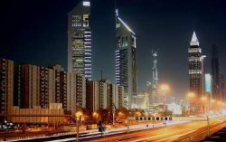 эмираты дубай отели цены